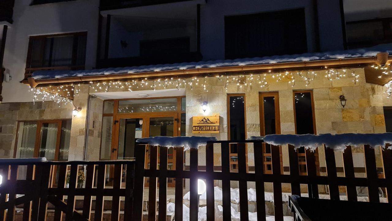 Bansko Vibes Apartments - Flora Boutique 외부 사진