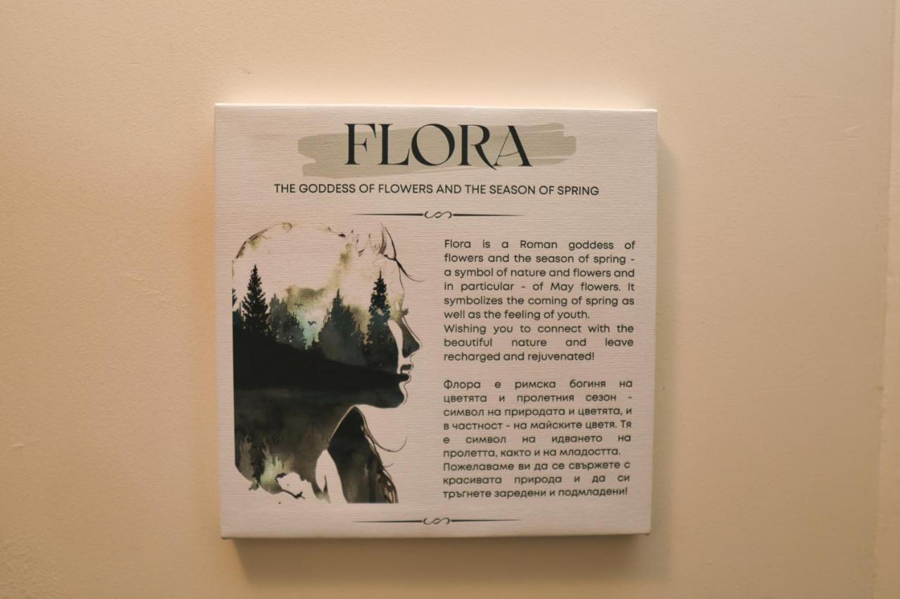 Bansko Vibes Apartments - Flora Boutique 외부 사진
